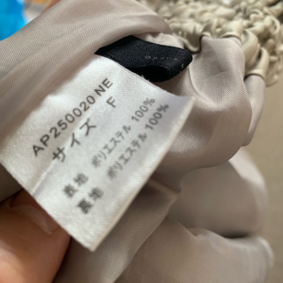 Tiered Mini Skirt - Picture 4 of 4